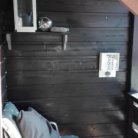 Sonnenbichl Wh 201 Appartement Oberstdorf